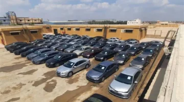 فرصة للشراء.. سيارات بأسعار منخفضة من مزاد المالية 2025